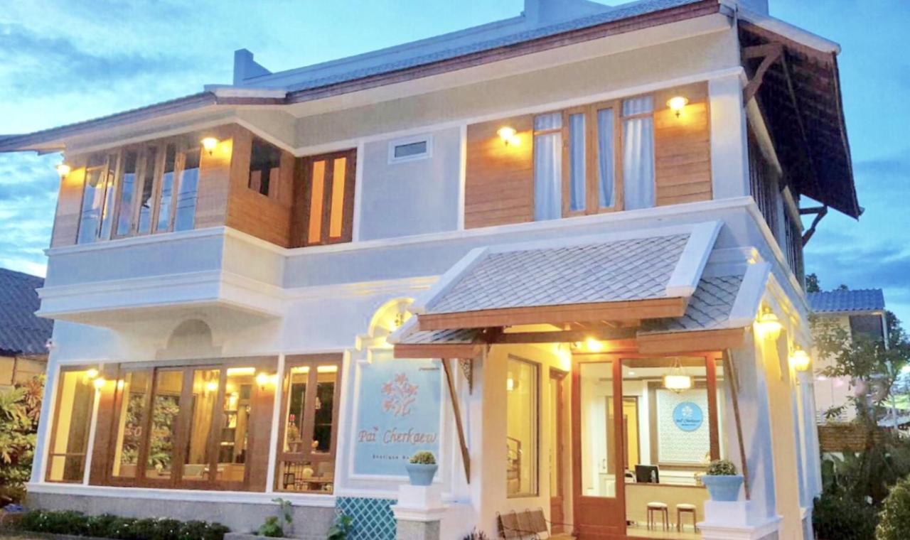 Pai Cherkaew Boutique House Exterior photo
